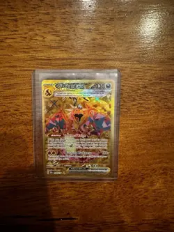 Pokemon TCG Gold Charizard EX Holo Card 228/197 Sv03: Obsidian Flames - Image 1