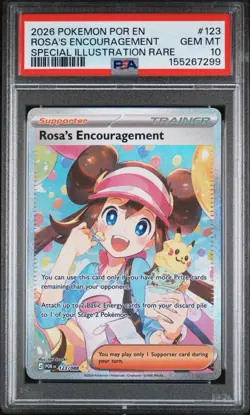2026 POKEMON POR EN-PERFECT ORDER #123 ROSA'S ENCOURAGEMENT PSA 10 - Image 1