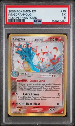 2006 Pokemon EX Kingdra-Holo Holon Phantoms #10 PSA 5 - Image 1