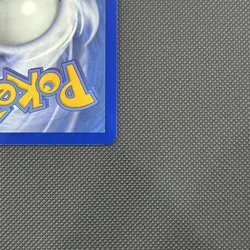 Pokemon TCG Riolu GG26/GG70 Crown Zenith Galarian Gallery Holo - Image 5