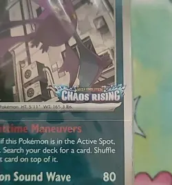 🔥SEALED Pokemon Crobat 076 Chaos Rising Build & Battle Deck - Image 2
