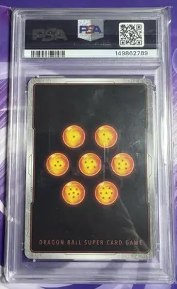 Dragon Ball Fusion World Vegito FB04-130 Secret Alternate Art PSA 10 - Image 2