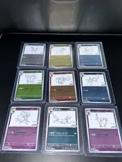 Yu Nagaba x Pokemon Eevee Evolutions Complete Promo Set of 9 Japanese - Image 1