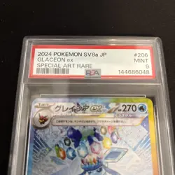 Pokemon Japanese Glaceon EX 206/187 SAR Terastal Festival SV8a PSA 9 2024 - Image 3