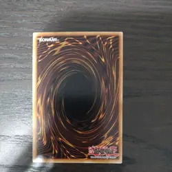 Yu-Gi-Oh TCG-Rarity Collection 5/Primite Dragon Ether Beryl 033 Collector's Rare - Image 3