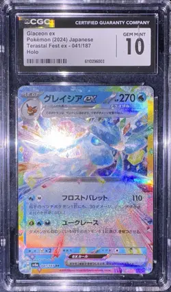 Pokemon Glaceon ex Holo Terastal Fest ex 041/187 CGC 10 Japanese Card - Image 1
