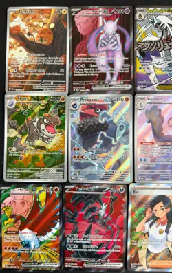 Pokemon Lot of 36 NM Cards / Illustration Rare / Ultra Rare / Double Rare - Image 3