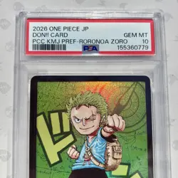 Roronoa Zoro PSA 10 Kumamoto DON!! Card 2026 One Piece JP Promo - Image 2
