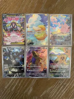 Japanese Full Art Rare Pokemon Cards Lot - Wartortle Psyduck Clefairy Many More - Image 3