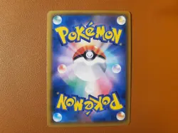Charizard SM9 013/095 R Japanese Holo Rare Sun Moon Tag Bolt NM Pokemon Card - Image 2