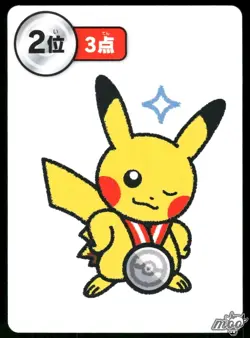 2025 Near Mint Pokemon Pikachu 2nd Place Taruka Playing Card Promo Japanese - Image 1
