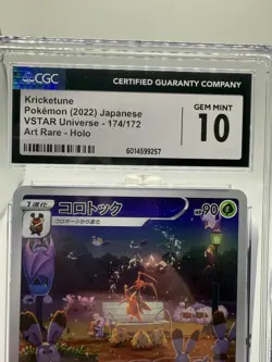 CGC 10 GEM MINT 💎 Kricketune 174/172 S1 Vstar Universe Holo Japanese Pokemon - Image 2