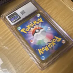 CGC 10 Psyduck 199/198 Pokemon Dream 2025 Art Rare Holo Japanese - Image 2
