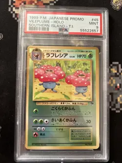 1999 P.M. Pokemon Japanese Promo Vileplume-Holo, Southern Island-T.I. PA, PSA 9 - Image 1