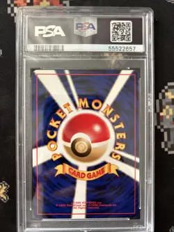 1999 P.M. Pokemon Japanese Promo Vileplume-Holo, Southern Island-T.I. PA, PSA 9 - Image 2
