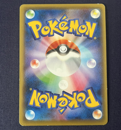 M Lucario EX 075/131 Champion Pack LP Japanese Pokemon TCG Reverse Holo - Image 3