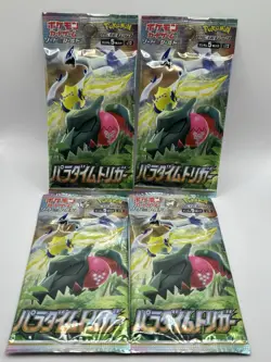 Paradigm Trigger 4 Pack Bundle S12 - Japanese Pokemon Factory Sealed - Image 1