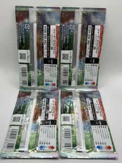 Paradigm Trigger 4 Pack Bundle S12 - Japanese Pokemon Factory Sealed - Image 2