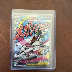 Pokemon TCG Mega Gardevoir EX Black Star Promo MEP 032 Mega Evolution Promo - Image 4