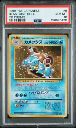 1999 POKEMON JAPANESE CD PROMO CD PROMO #9 BLASTOISE-HOLO PSA 10 - Image 1
