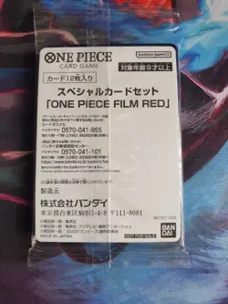 ONE PIECE Card Game FILM RED Finale 12 pieces set Special Card Japan/A1 - Image 2