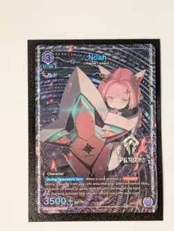 Noah UE14BT/NIK-1-046 R* UNION ARENA Nikke Goddess of Victory English Near Mint - Image 1