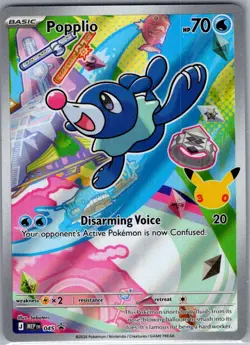 Popplio 045 ME: Mega Evolution Promo - Pokemon Card - NM - Image 1