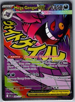 Mega Gengar ex 269/217 ME: Ascended Heroes - Pokemon Card - NM - Image 1