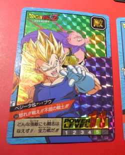 DRAGON BALL GT Z DBZ SUPER BATTLE CARDDASS CARD DOUBLE PRISM CARTE 584 JAP 95 NM - Image 1