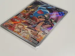 Team Rockets Wobbuffet svp 203 Promo Card holo english NM (unsealed) - Image 2