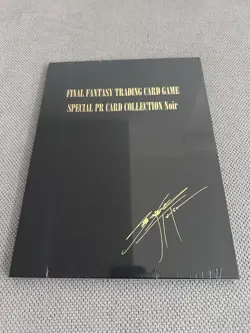 Final Fantasy TCG Special PR Card Collection Noir Sealed - Image 1