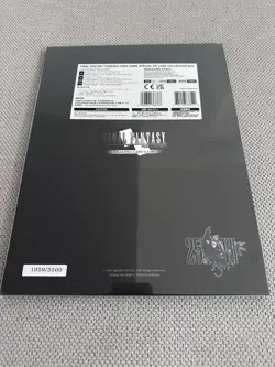 Final Fantasy TCG Special PR Card Collection Noir Sealed - Image 2