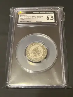 Magikarp Meiji Battle Coin SP35 1998 Japanese CGC 6.5 Pokemon - Image 1