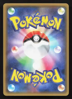 Basic Fairy Energy BREAK LP Japanese Pokemon Card TCG - Image 2