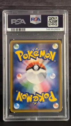 Pokemon TCG JPN Latias & Latios GX 060/095 SM9 2018 PSA GEM MINT 10 NO RESERVE! - Image 2