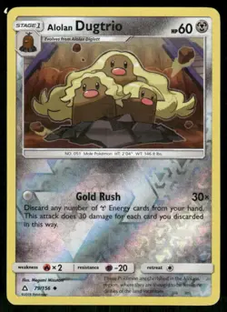 Alolan Dugtrio 79/156 Uncommon Ultra Prism Pokemon Reverse Holo MP - Image 1