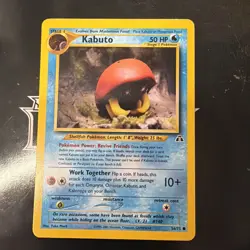 Pokemon TCG Kabuto 56/75 Neo Discovery Common - Image 1