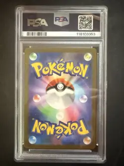 Pokemon Pikachu ex WCS23 '23 World Championships JPN Full Art Promo #001 PSA 9 - Image 2