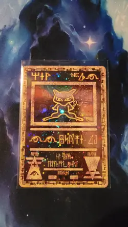 Pokemon 2000 Ancient Mew Promo Movie Card Holo rare! - Image 1
