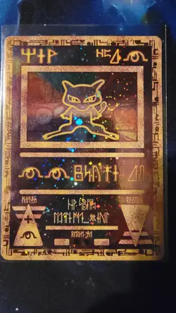 Pokemon 2000 Ancient Mew Promo Movie Card Holo rare! - Image 2