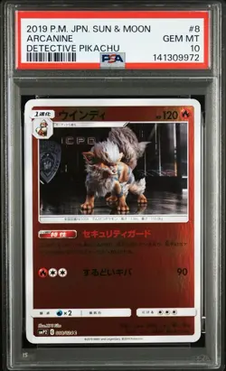 2019 Pokemon Cards Japan Arcanine Detective Pikachu 008/024 PSA10 - Image 1