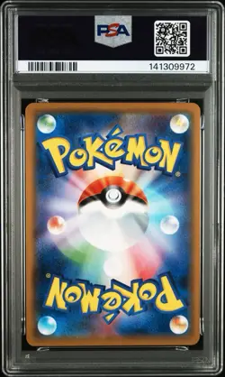 2019 Pokemon Cards Japan Arcanine Detective Pikachu 008/024 PSA10 - Image 2