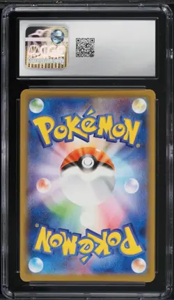 2021 POKEMON JPN SWORD & SHIELD FUSION ARTS #039 MEW V CGC 10 GEM MINT - Image 2