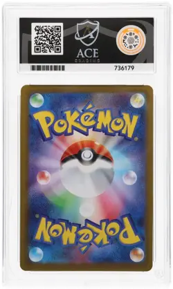 Pokemon TCG Ceruledge EX 203/187 Terastal Festival Ace 10 Gem Mint Japanese - Image 2