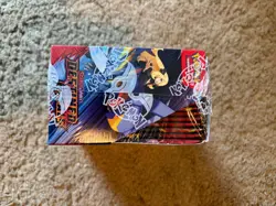 Pokemon TCG Scarlet & Violet Destined Rivals Booster Box Factory Sealed SV10 - Image 5