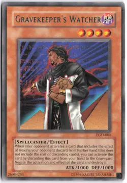 Yugioh - Gravekeeper's Watcher PGD-064 Unlimited - Pharaonic Guardian - Image 1