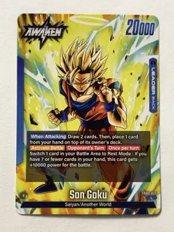 Son Goku FB03-027 Leader English Raging Roar Dragon Ball Fusion World Card Game - Image 1