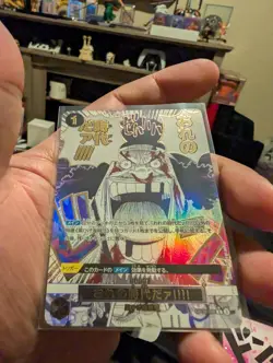 One Piece TCG "It's My Era!!!!" OP09-096 Alternate Art - Japanese PRB-02 NM - Image 2