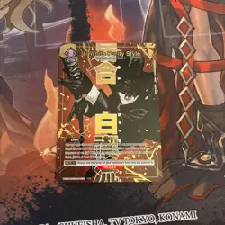 Iai White Purity Style Union Arena TCG Foil Event Card Chihiro Rokuhira - Image 1