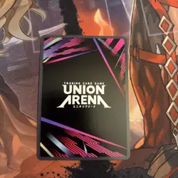 Iai White Purity Style Union Arena TCG Foil Event Card Chihiro Rokuhira - Image 2